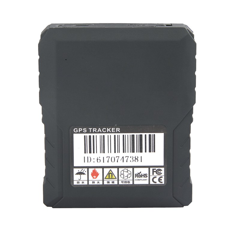 NB-IOT無線智能終端